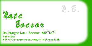 mate bocsor business card